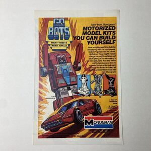Go Bots Mighty Robots 1984 Print Ad Wall ArtMonogram Robot Model Poster